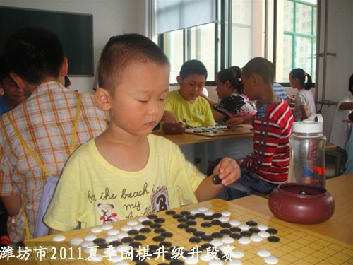 标题：潍坊市2011夏季围棋升级升段赛　 阅读次数：177