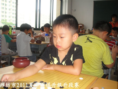 标题：潍坊市2011夏季围棋升级升段赛　 阅读次数：191