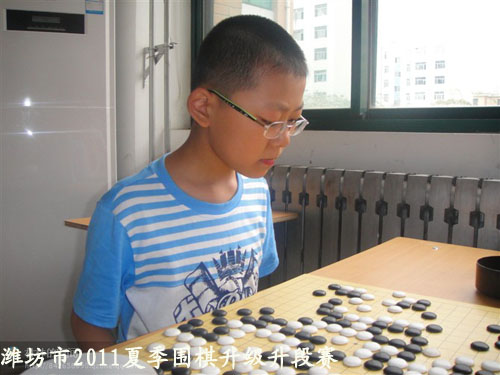 标题：潍坊市2011夏季围棋升级升段赛　 阅读次数：207