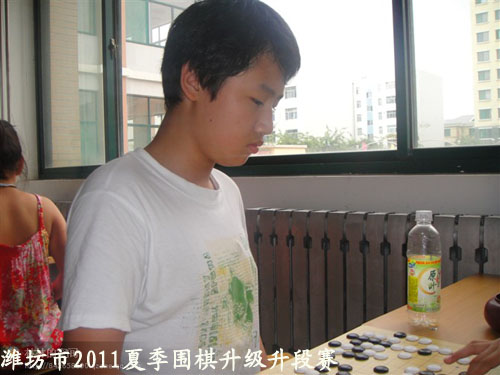 标题：潍坊市2011夏季围棋升级升段赛　 阅读次数：252