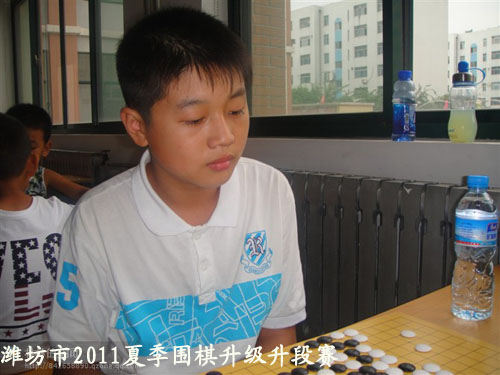 标题：潍坊市2011夏季围棋升级升段赛　 阅读次数：211