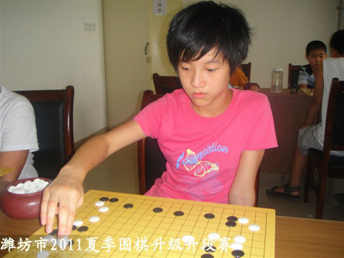 标题：潍坊市2011夏季围棋升级升段赛　 阅读次数：515