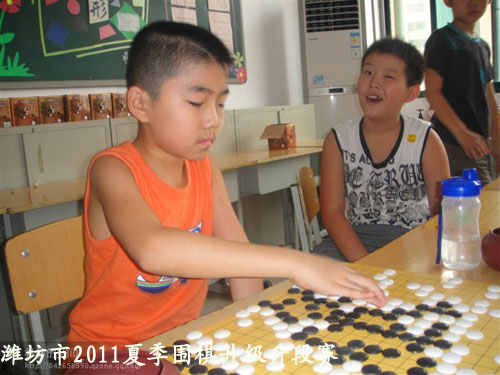 标题：潍坊市2011夏季围棋升级升段赛　 阅读次数：573