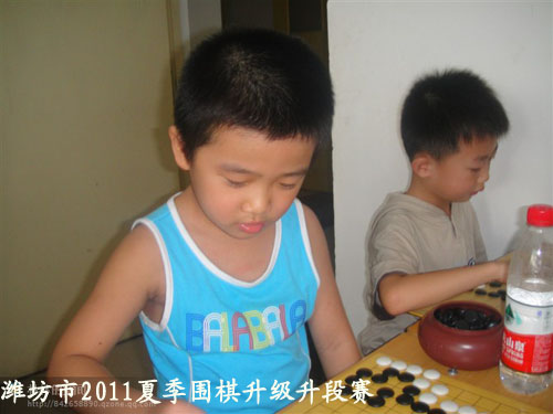 标题：潍坊市2011夏季围棋升级升段赛　 阅读次数：547