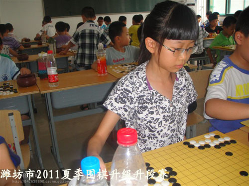 标题：潍坊市2011夏季围棋升级升段赛　 阅读次数：571
