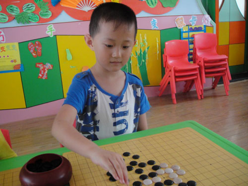 标题：潍城幼儿园 阅读次数：1171