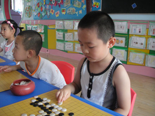 标题：潍城幼儿园 阅读次数：1107