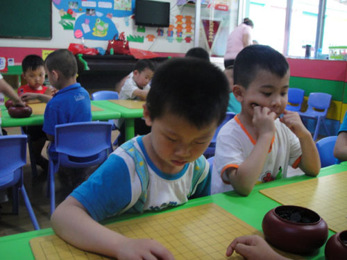 标题：潍城幼儿园 阅读次数：1091