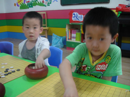 标题：潍城幼儿园 阅读次数：1163