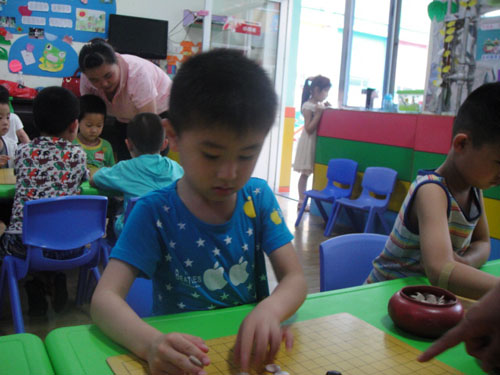 标题：潍城幼儿园 阅读次数：1168
