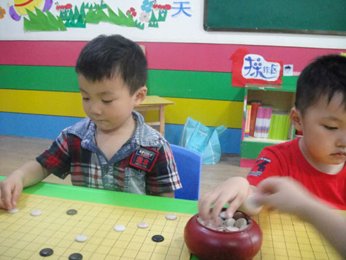 标题：潍城幼儿园 阅读次数：1048