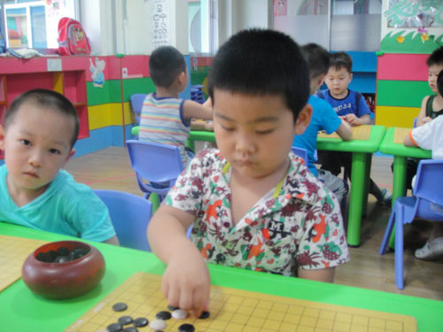 标题：潍城幼儿园 阅读次数：1175