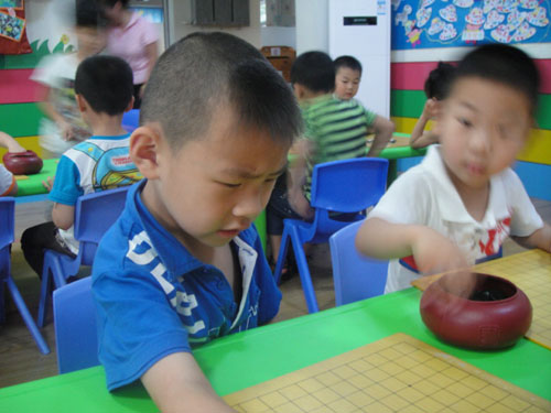 标题：潍城幼儿园 阅读次数：1195