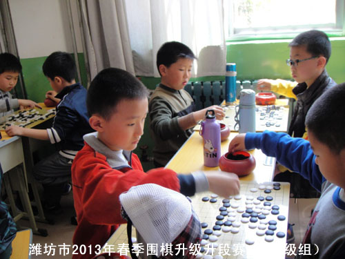 标题：潍坊市2013年春季围棋升级升段赛（4-6级组） 阅读次数：1019