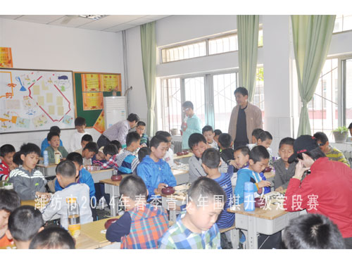 标题：潍坊市2014年春季青少年围棋升级定段赛 阅读次数：1714