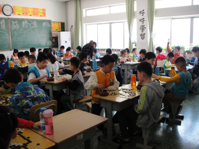 标题：潍坊市2016年春季围棋升级升段赛 阅读次数：2393